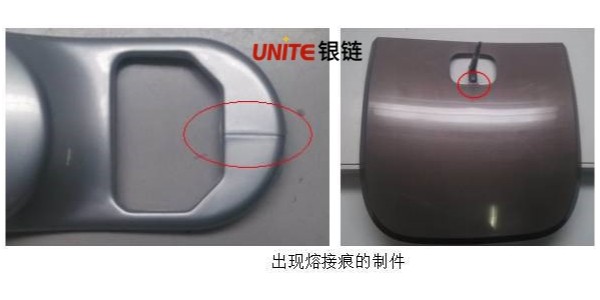金屬色免噴涂材料的流痕問題怎么解決？