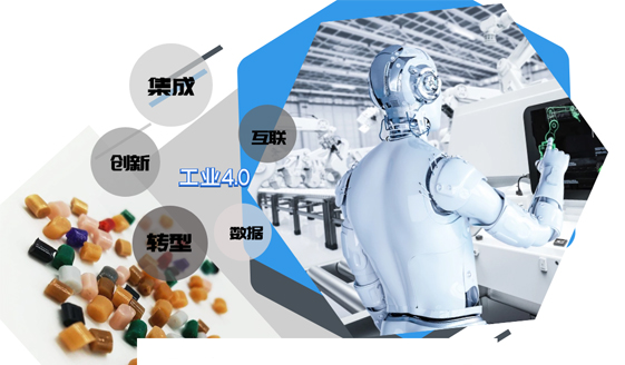 絢閃免噴涂?jī)?yōu)點(diǎn)
