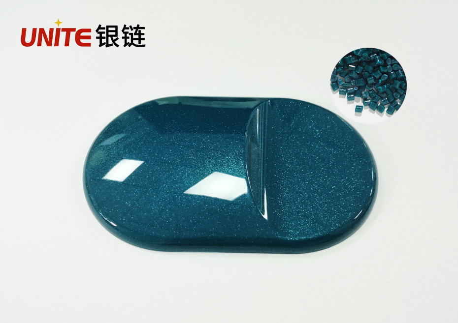 銀鏈藍色免噴涂