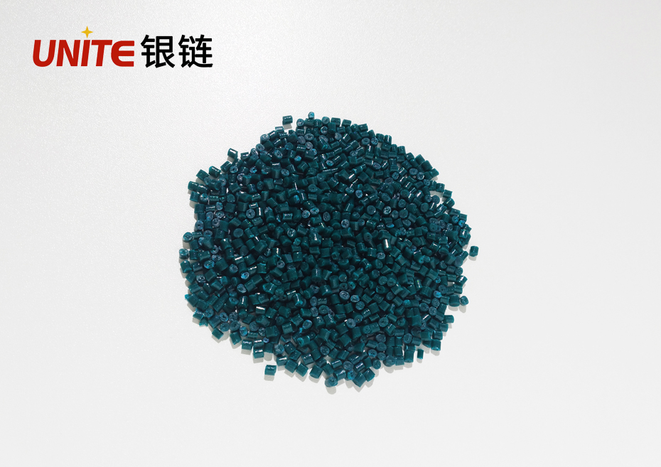 銀鏈藍色免噴涂
