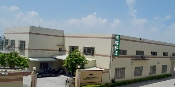 銀鏈科技響應(yīng)綠色環(huán)保主題，只生產(chǎn)環(huán)保的免噴涂材料！